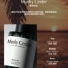 Musky Cedar Signature Eau de Parfum